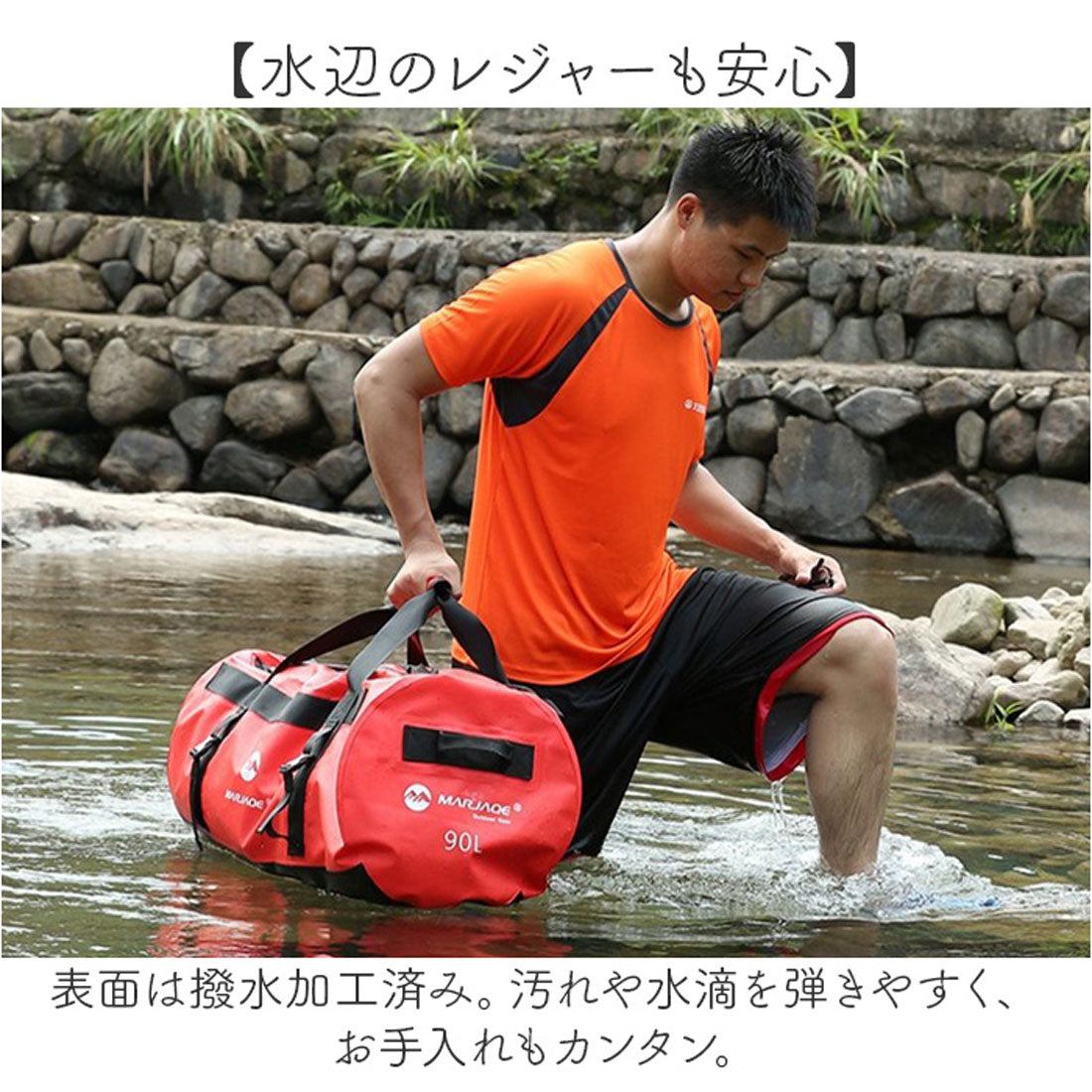 バックヤードファミリー BACKYARD FAMILY バックパック リュック ボストンバッグ 大容量 3way 90L （イエロー） イエロー