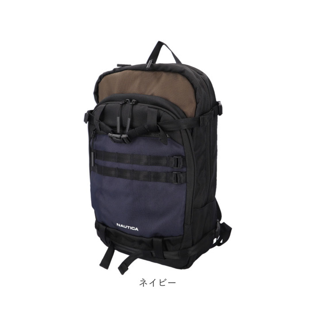 BACKYARD FAMILY NAUTICA Backpack