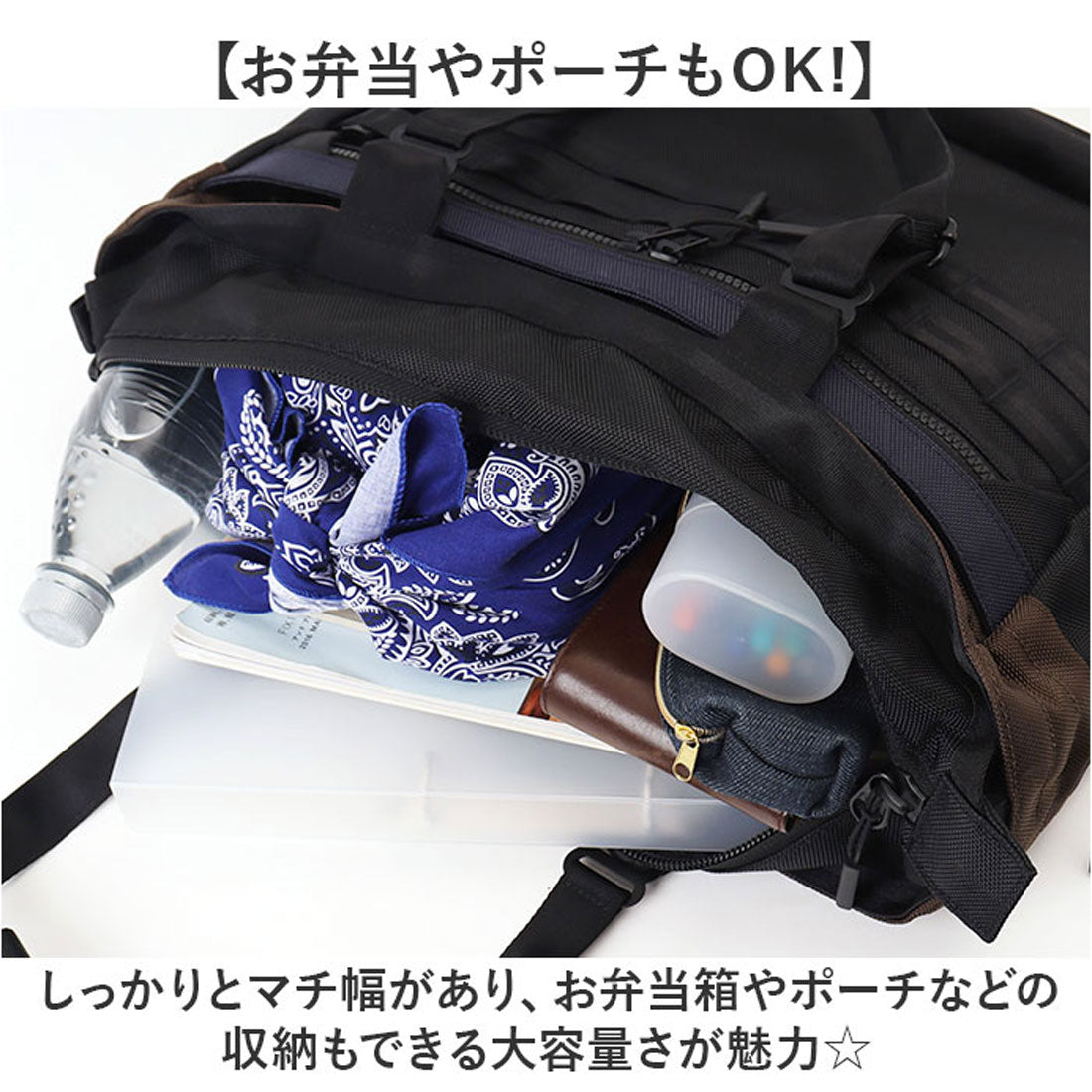 バックヤードファミリー BACKYARD FAMILY NAUTICA 2WAYバッグ （ブラック） ブラック