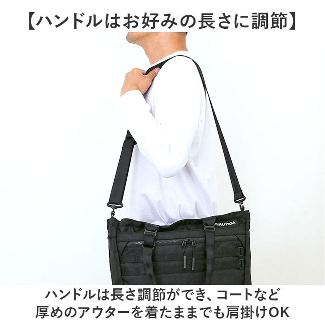 バックヤードファミリー BACKYARD FAMILY NAUTICA 2WAYバッグ （ブラック） ブラック