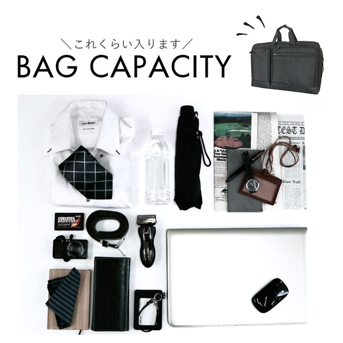 バックヤードファミリー BACKYARD FAMILY CAPTAINSTAG ビジネスバッグ 1223