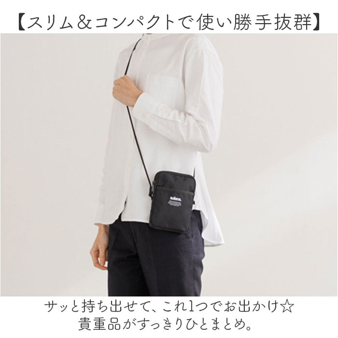 バックヤードファミリー BACKYARD FAMILY HJARTA ヤッタ スマホポーチ （ブルー） ブルー