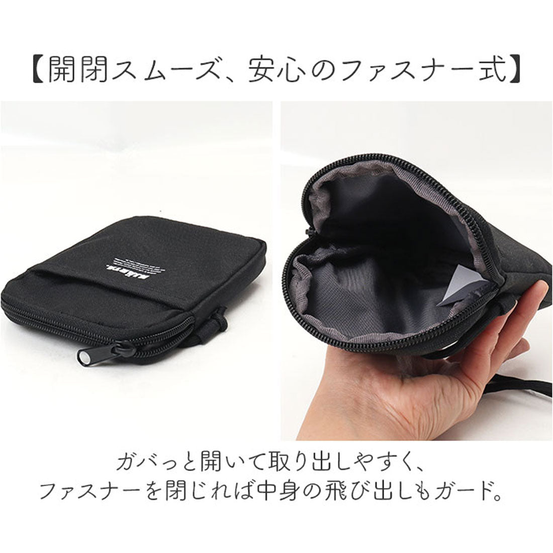 バックヤードファミリー BACKYARD FAMILY HJARTA ヤッタ スマホポーチ （ブルー） ブルー