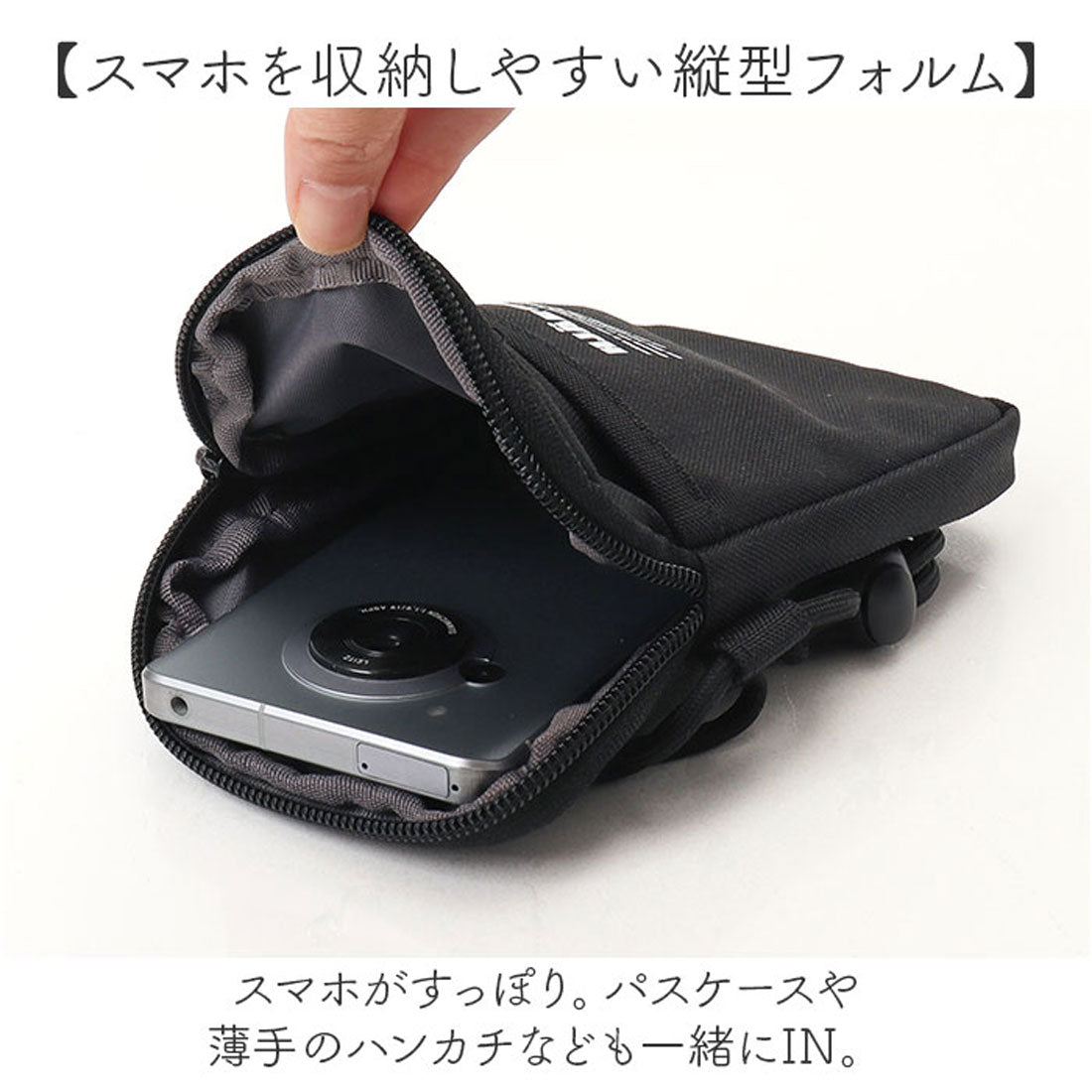 バックヤードファミリー BACKYARD FAMILY HJARTA ヤッタ スマホポーチ （ブルー） ブルー