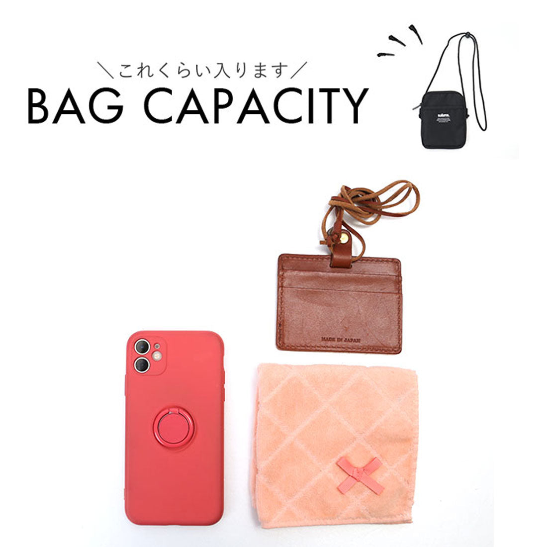 バックヤードファミリー BACKYARD FAMILY HJARTA ヤッタ スマホポーチ （ブルー） ブルー