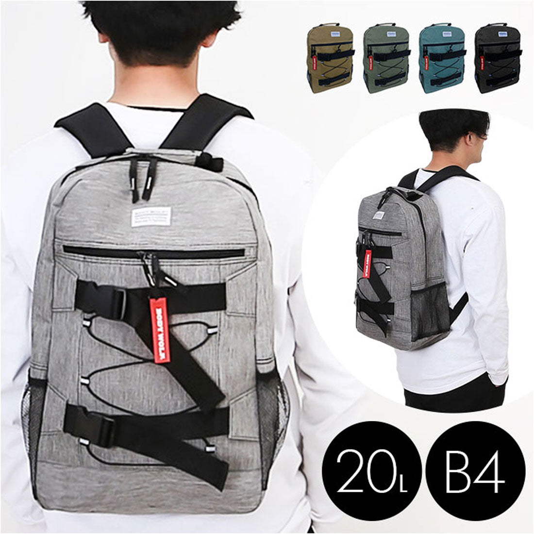 バックヤードファミリー BACKYARD FAMILY BODY WOLF ボディウルフ カジュアルバックパック （グリーングレー） グリーングレー