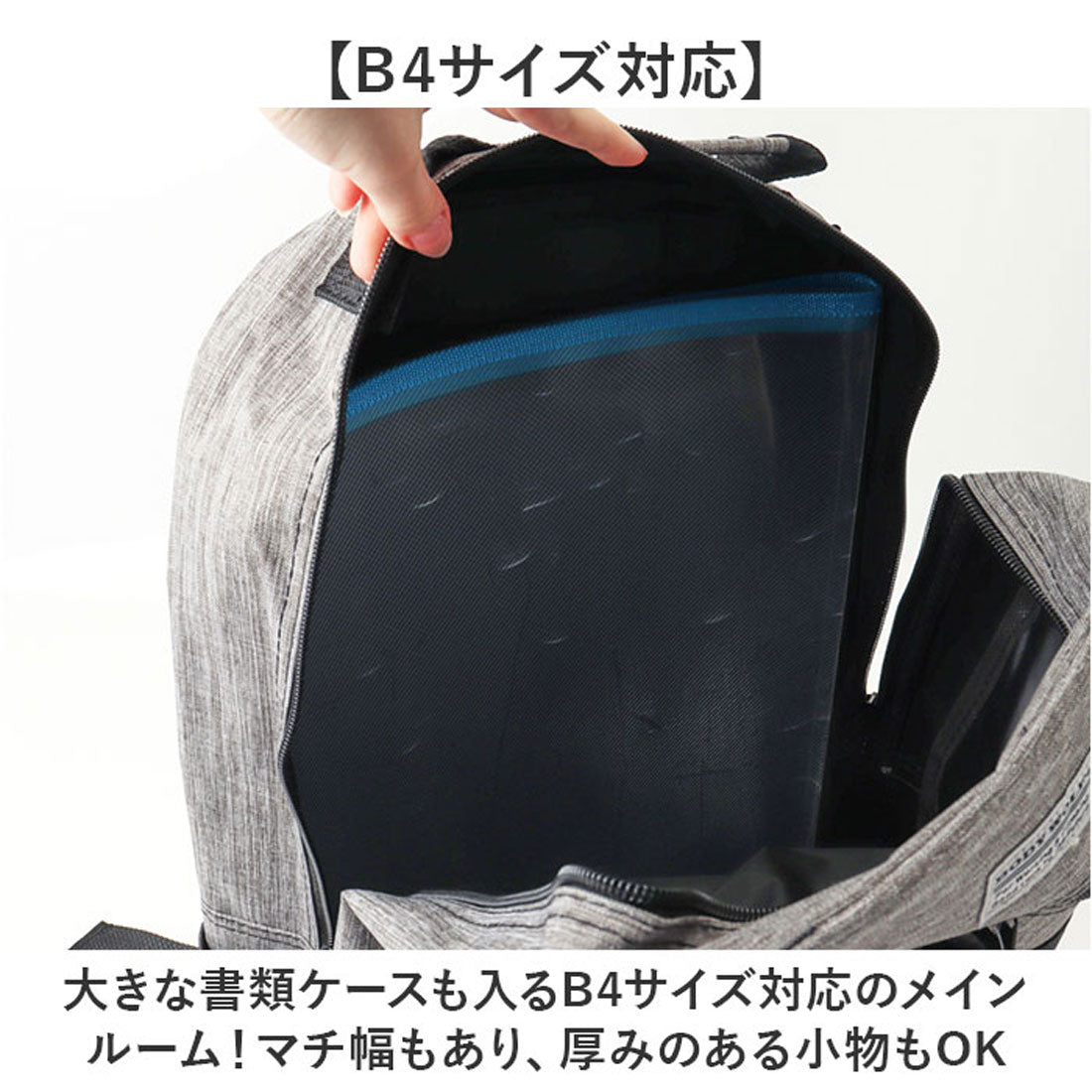 バックヤードファミリー BACKYARD FAMILY BODY WOLF ボディウルフ カジュアルバックパック （グリーングレー） グリーングレー