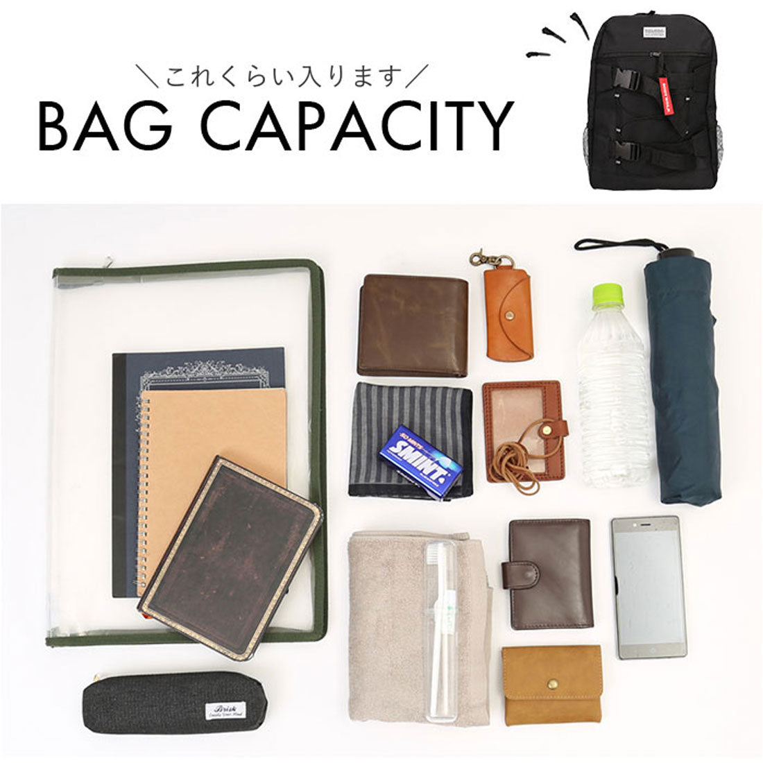 バックヤードファミリー BACKYARD FAMILY BODY WOLF ボディウルフ カジュアルバックパック （グリーングレー） グリーングレー