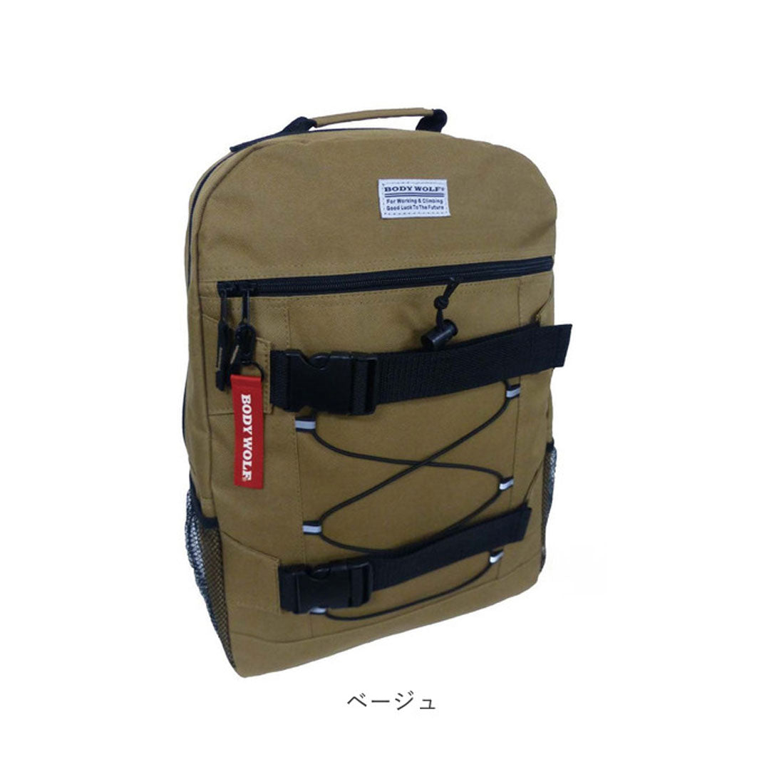 バックヤードファミリー BACKYARD FAMILY BODY WOLF ボディウルフ カジュアルバックパック （グリーングレー） グリーングレー