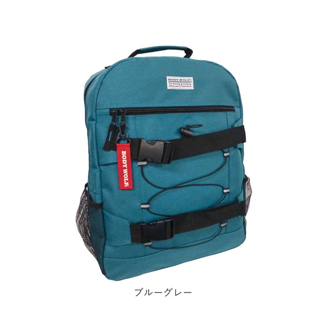 バックヤードファミリー BACKYARD FAMILY BODY WOLF ボディウルフ カジュアルバックパック （グリーングレー） グリーングレー