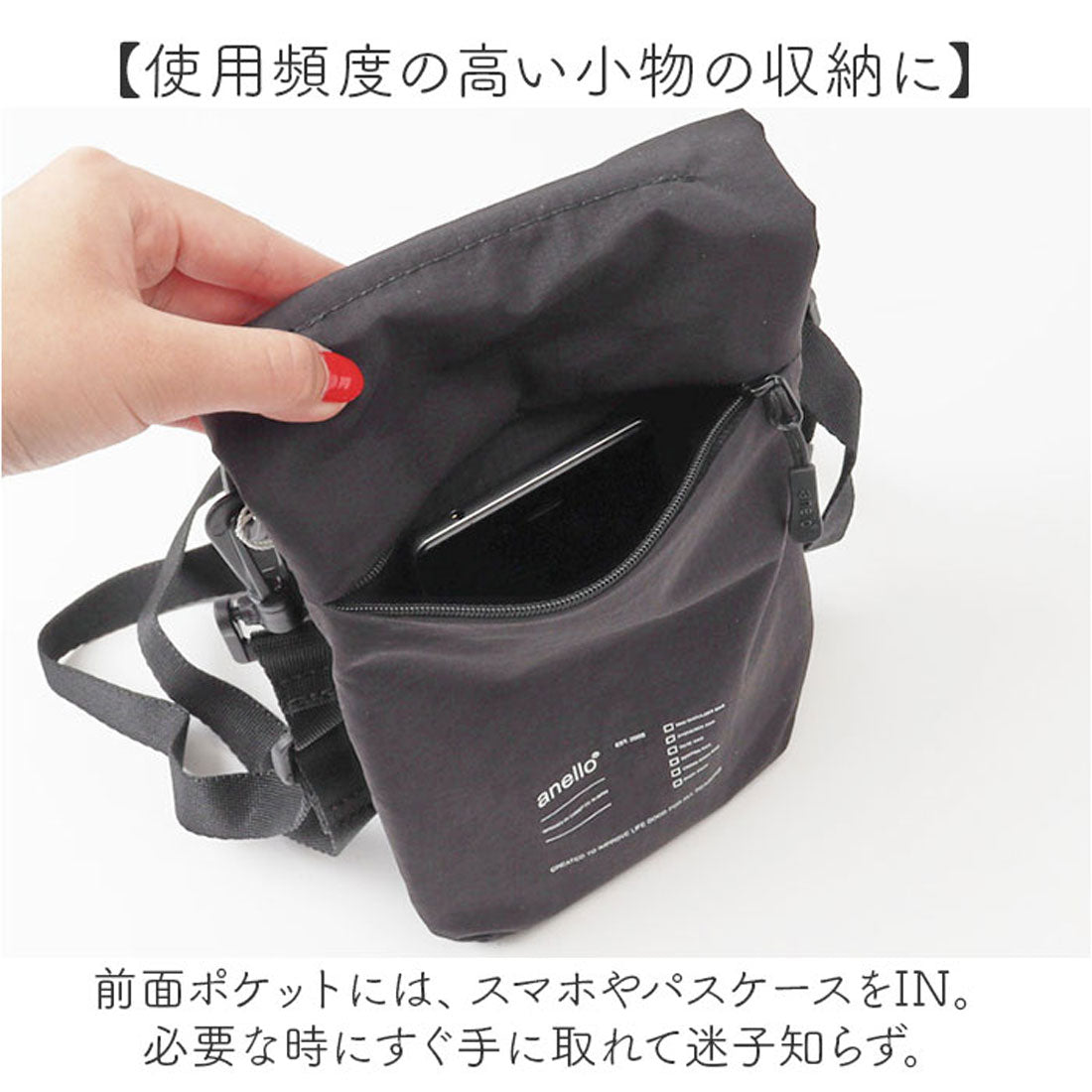 バックヤードファミリー BACKYARD FAMILY anello ガイド ミニショルダー （OLV.オリーブ） OLV.オリーブ