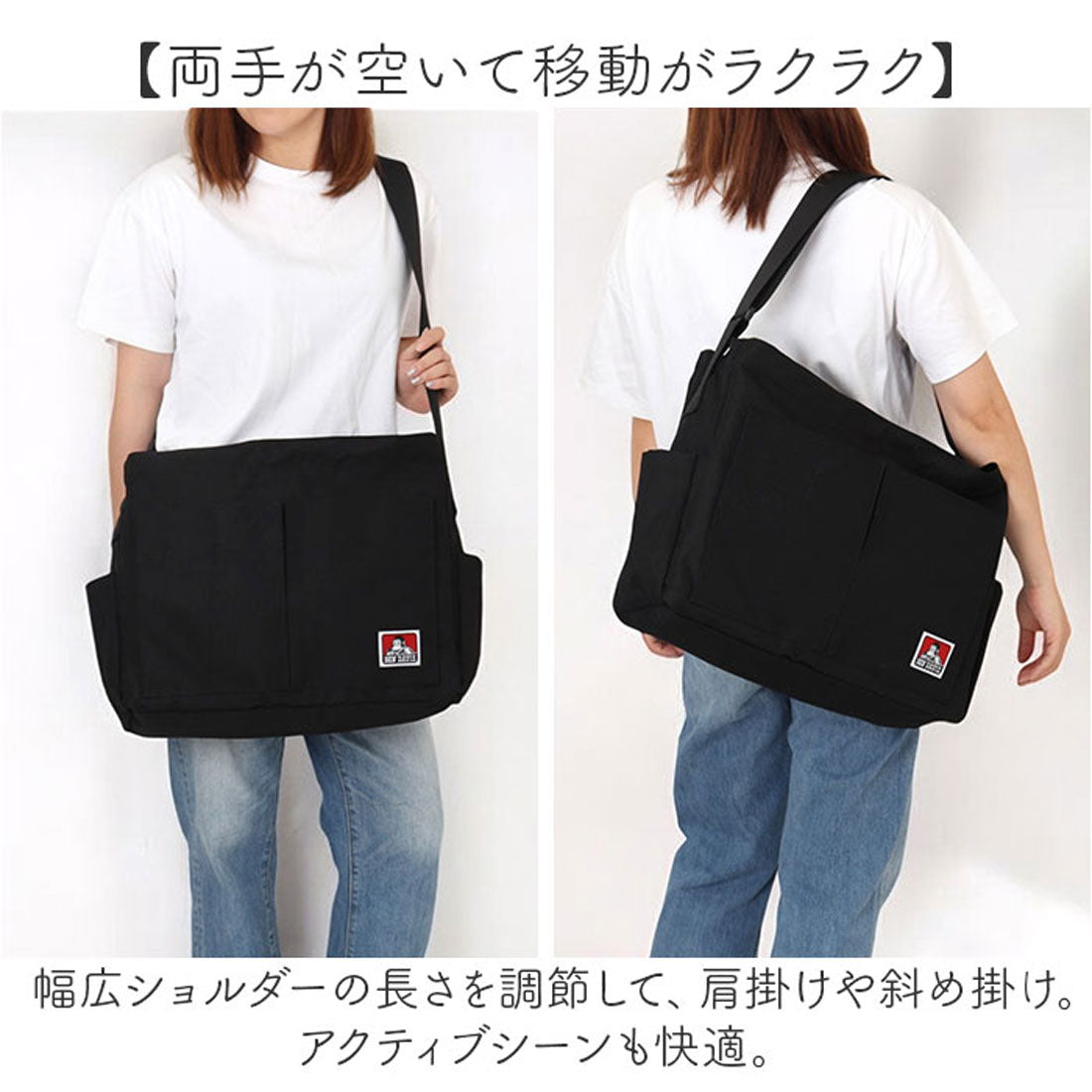 バックヤードファミリー BACKYARD FAMILY BEN DAVIS ベンデイビス POCKET BIG SHOULDER （NATURAL） NATURAL