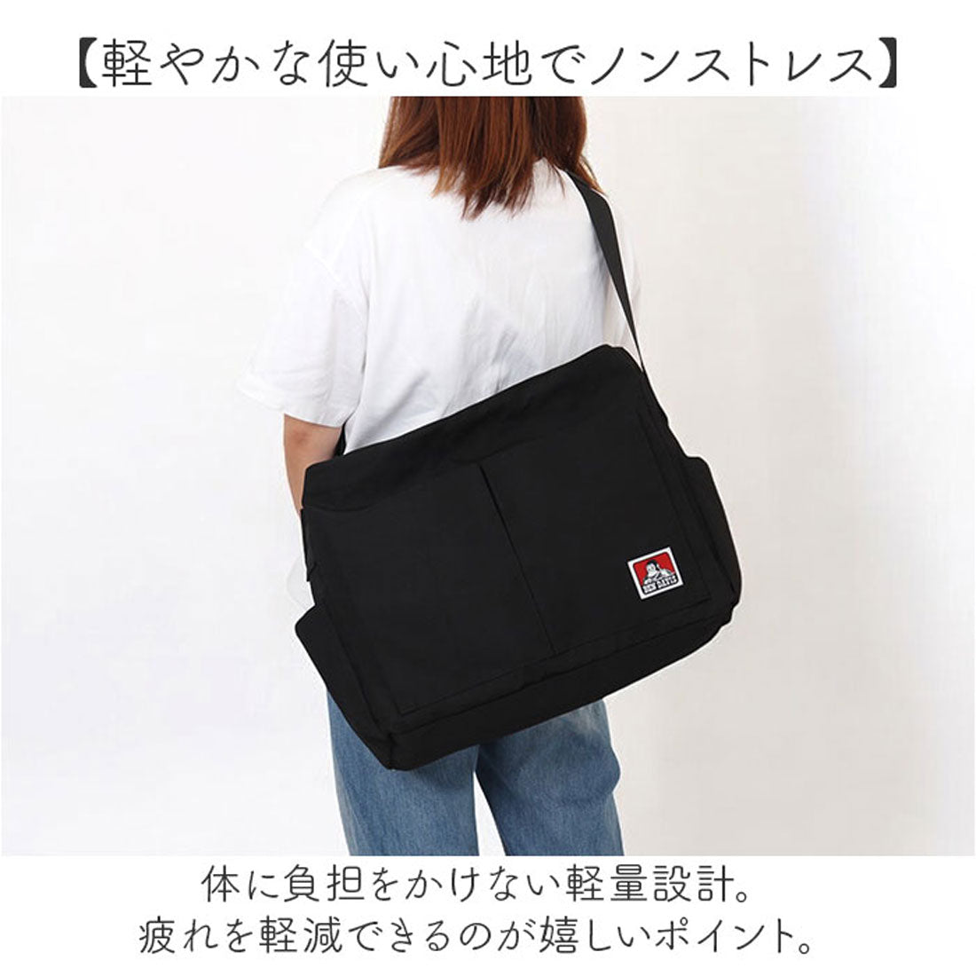 バックヤードファミリー BACKYARD FAMILY BEN DAVIS ベンデイビス POCKET BIG SHOULDER （NATURAL） NATURAL