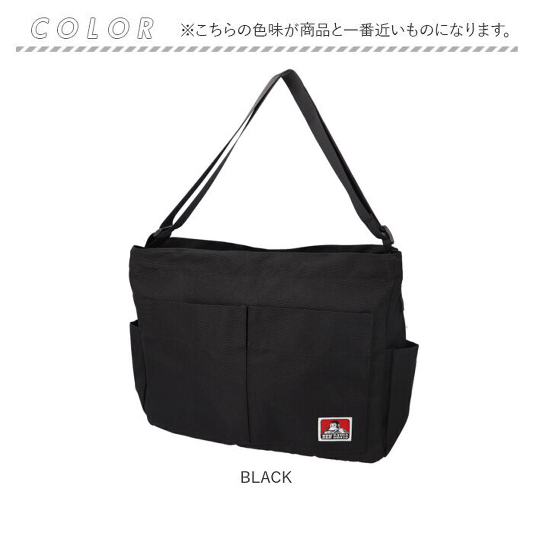 バックヤードファミリー BACKYARD FAMILY BEN DAVIS ベンデイビス POCKET BIG SHOULDER （NATURAL） NATURAL
