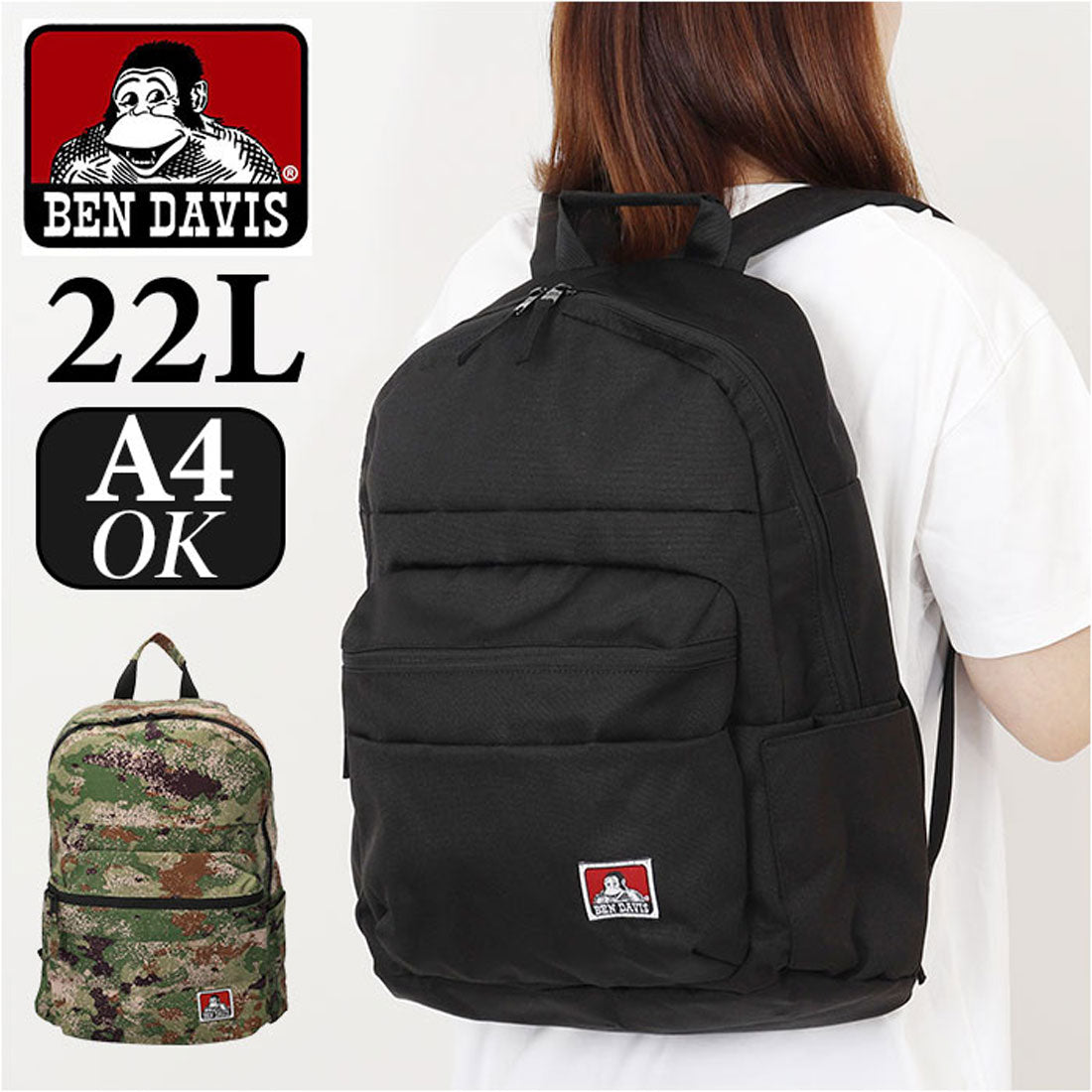 バックヤードファミリー BACKYARD FAMILY BEN DAVIS ベンデイビス DAYPACK （CAMO） CAMO