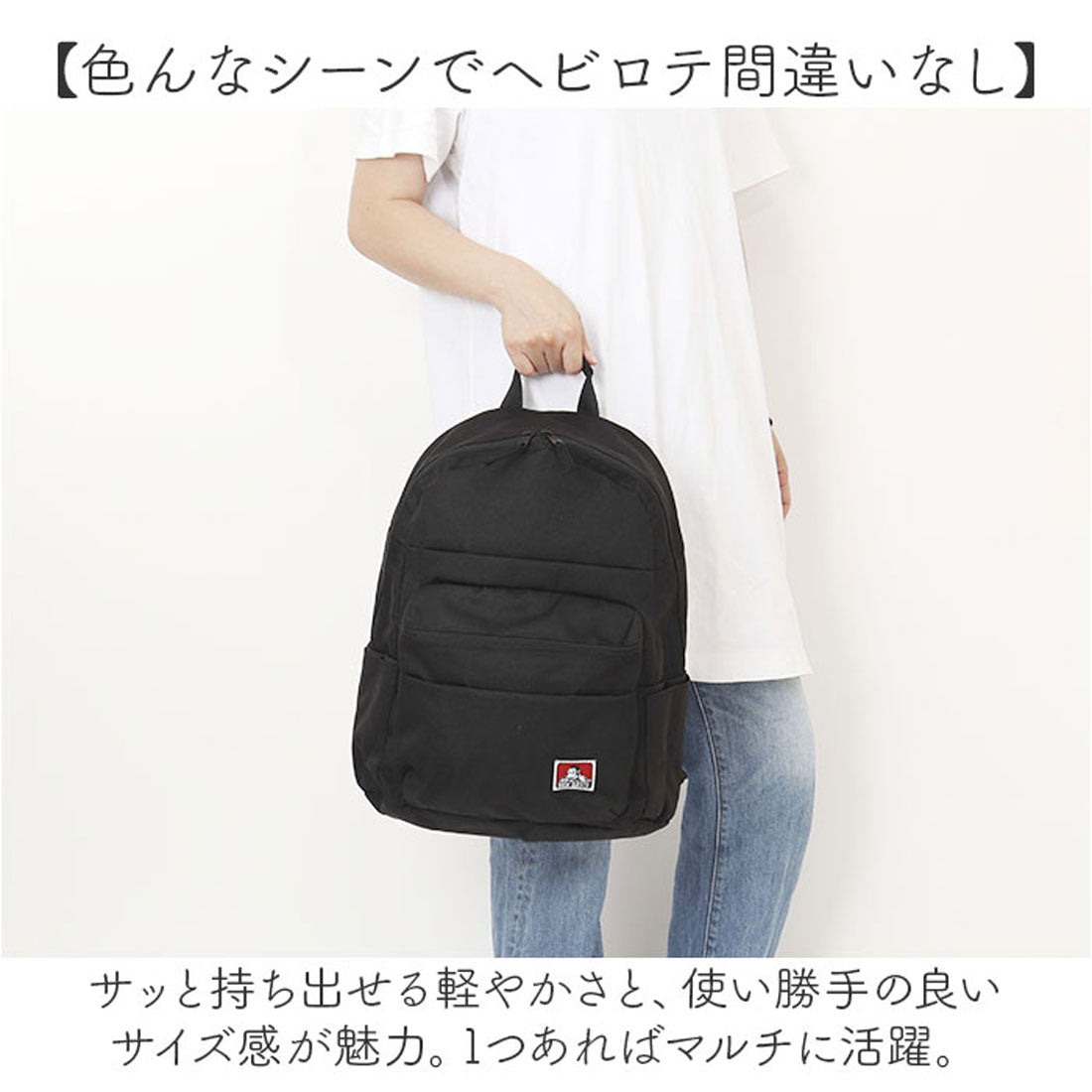 バックヤードファミリー BACKYARD FAMILY BEN DAVIS ベンデイビス DAYPACK （CAMO） CAMO