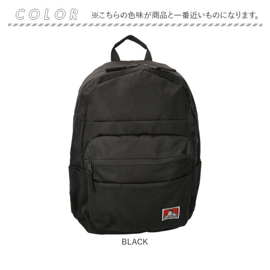 バックヤードファミリー BACKYARD FAMILY BEN DAVIS ベンデイビス DAYPACK （CAMO） CAMO