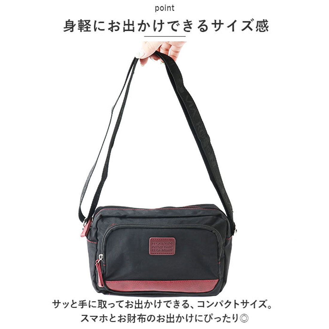 バックヤードファミリー BACKYARD FAMILY ADEL 軽量 ナイロンショルダー （ライラック） ライラック