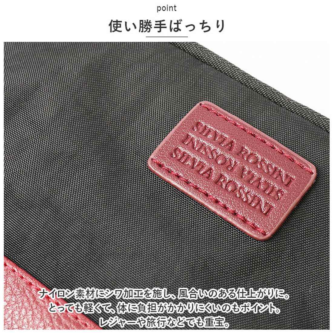 バックヤードファミリー BACKYARD FAMILY ADEL 軽量 ナイロンショルダー （ライラック） ライラック