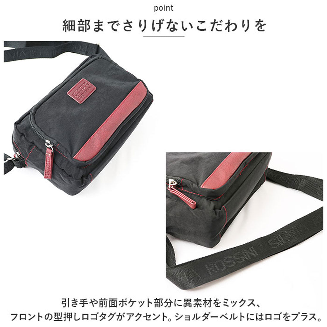 バックヤードファミリー BACKYARD FAMILY ADEL 軽量 ナイロンショルダー （ライラック） ライラック