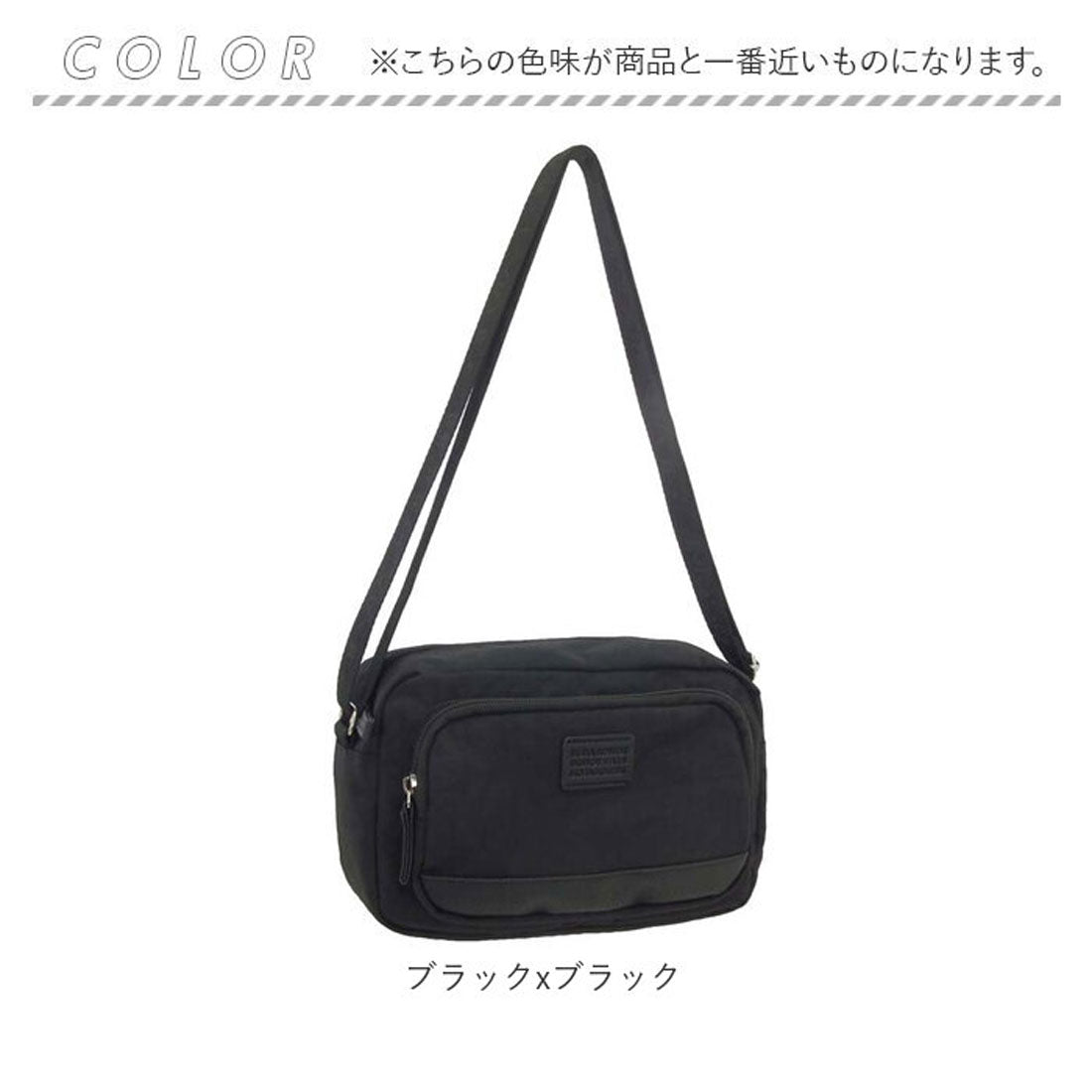 バックヤードファミリー BACKYARD FAMILY ADEL 軽量 ナイロンショルダー （ライラック） ライラック