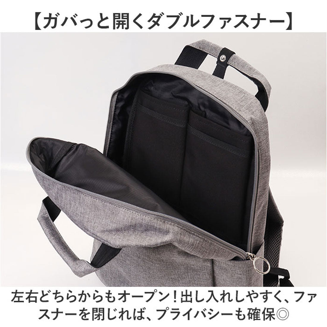 バックヤードファミリー BACKYARD FAMILY anelloGRANDE フレーク デイパック （BK.ブラック） BK.ブラック