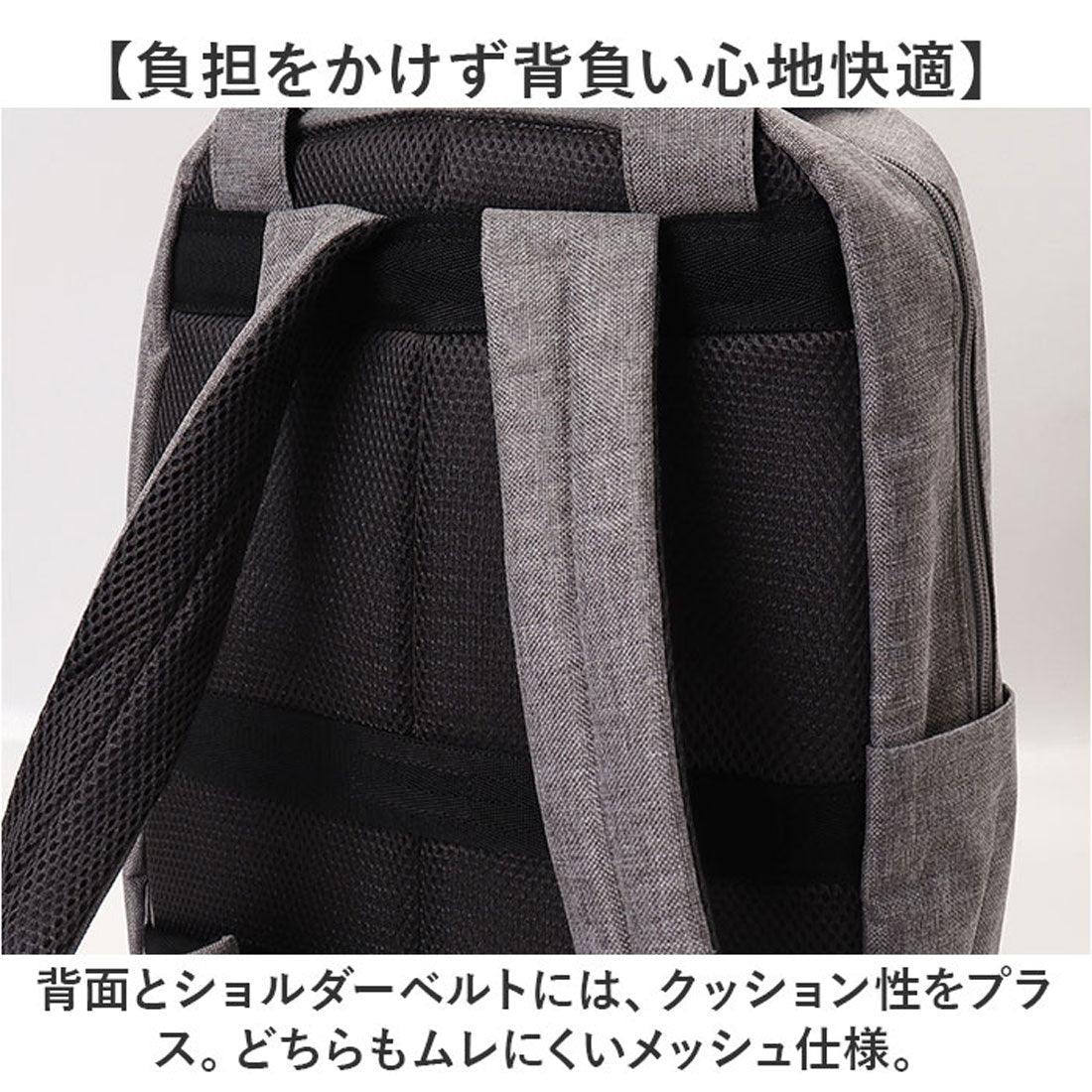 バックヤードファミリー BACKYARD FAMILY anelloGRANDE フレーク デイパック （BK.ブラック） BK.ブラック