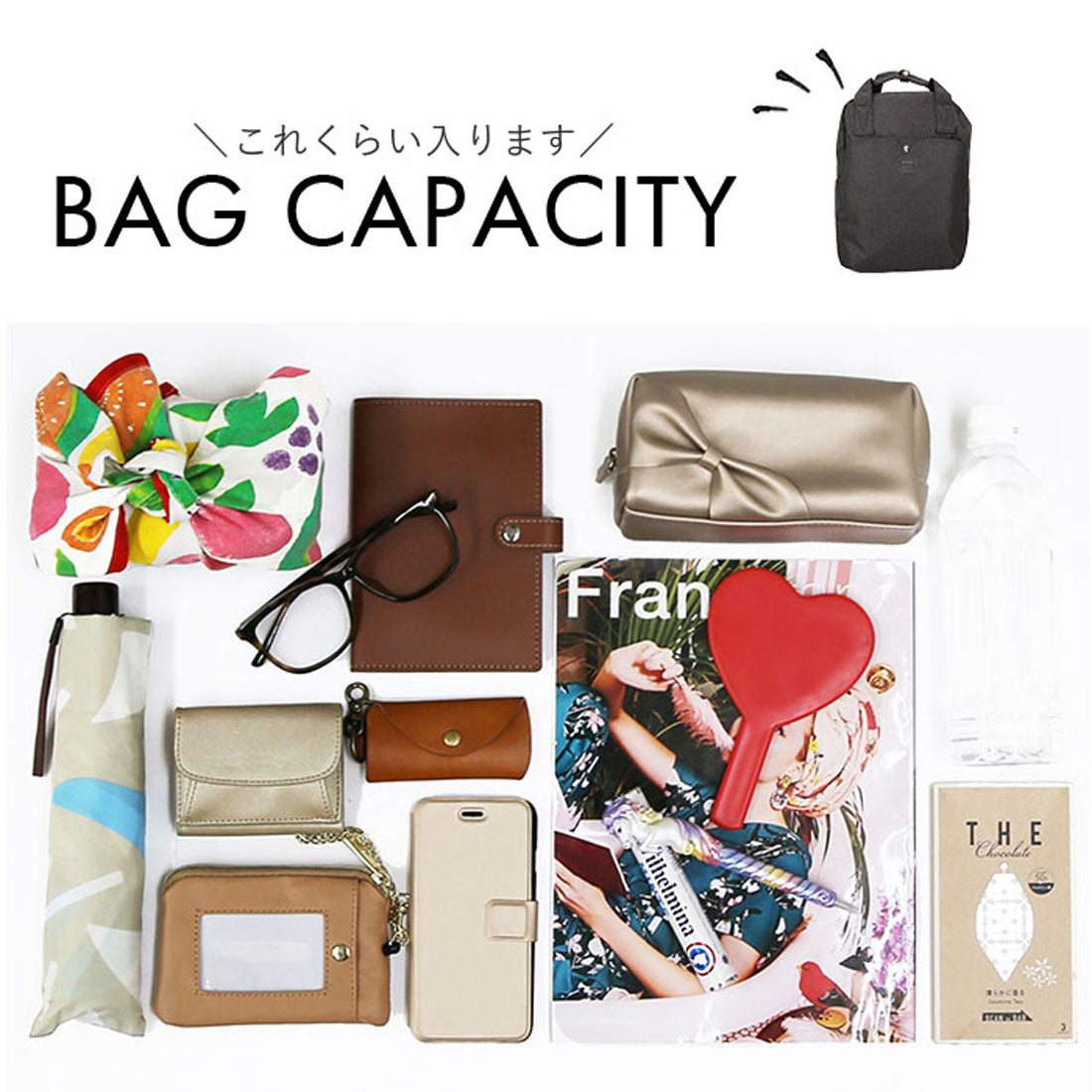 バックヤードファミリー BACKYARD FAMILY anelloGRANDE フレーク デイパック （BK.ブラック） BK.ブラック