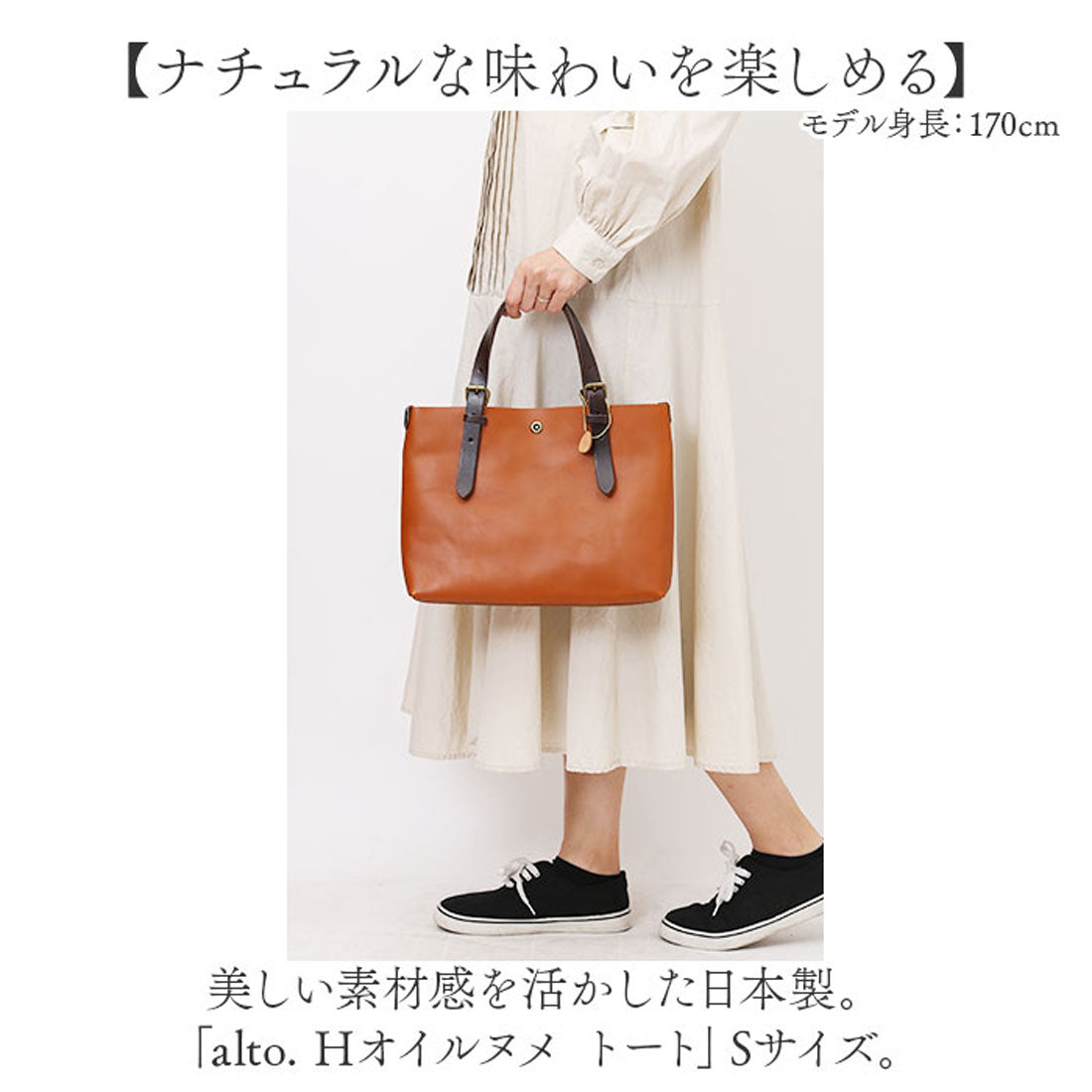 バックヤードファミリー BACKYARD FAMILY alto. Hオイルヌメ トートS （GR） GR