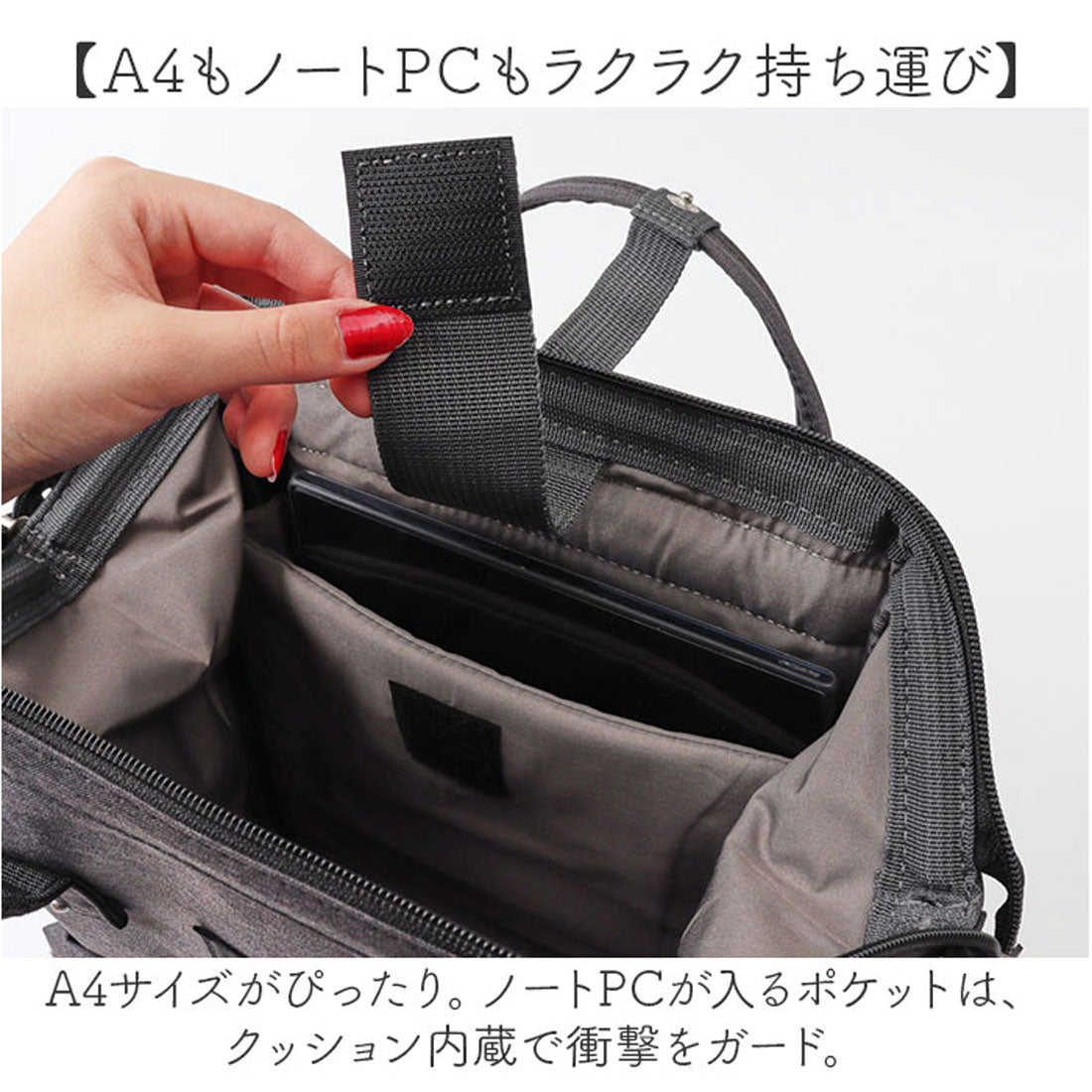 バックヤードファミリー BACKYARD FAMILY anello クロスボトルヘザー 口金リュックS （PI.ピンク） PI.ピンク