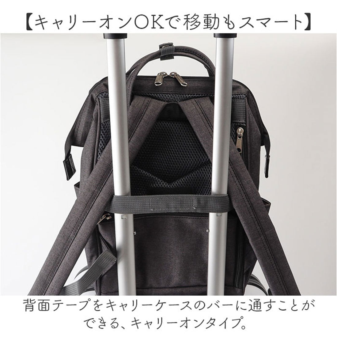 バックヤードファミリー BACKYARD FAMILY anello クロスボトルヘザー 口金リュックS （PI.ピンク） PI.ピンク