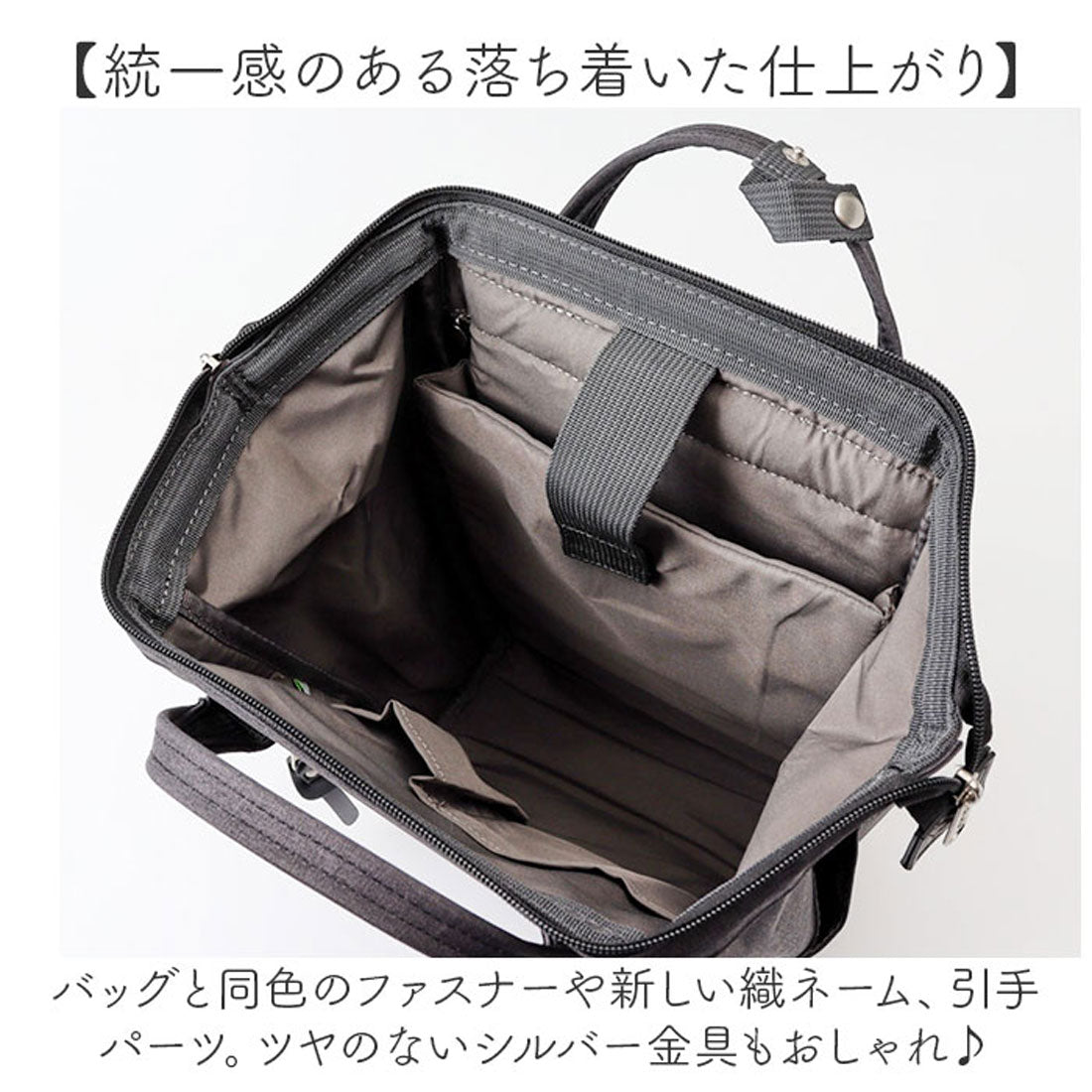 バックヤードファミリー BACKYARD FAMILY anello クロスボトルヘザー 口金リュックS （PI.ピンク） PI.ピンク