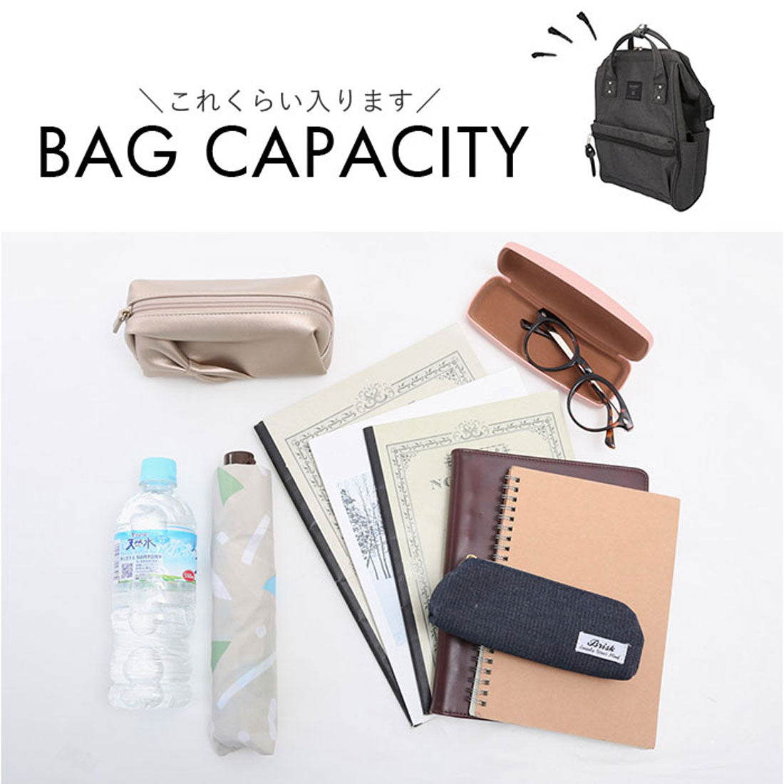 バックヤードファミリー BACKYARD FAMILY anello クロスボトルヘザー 口金リュックS （PI.ピンク） PI.ピンク