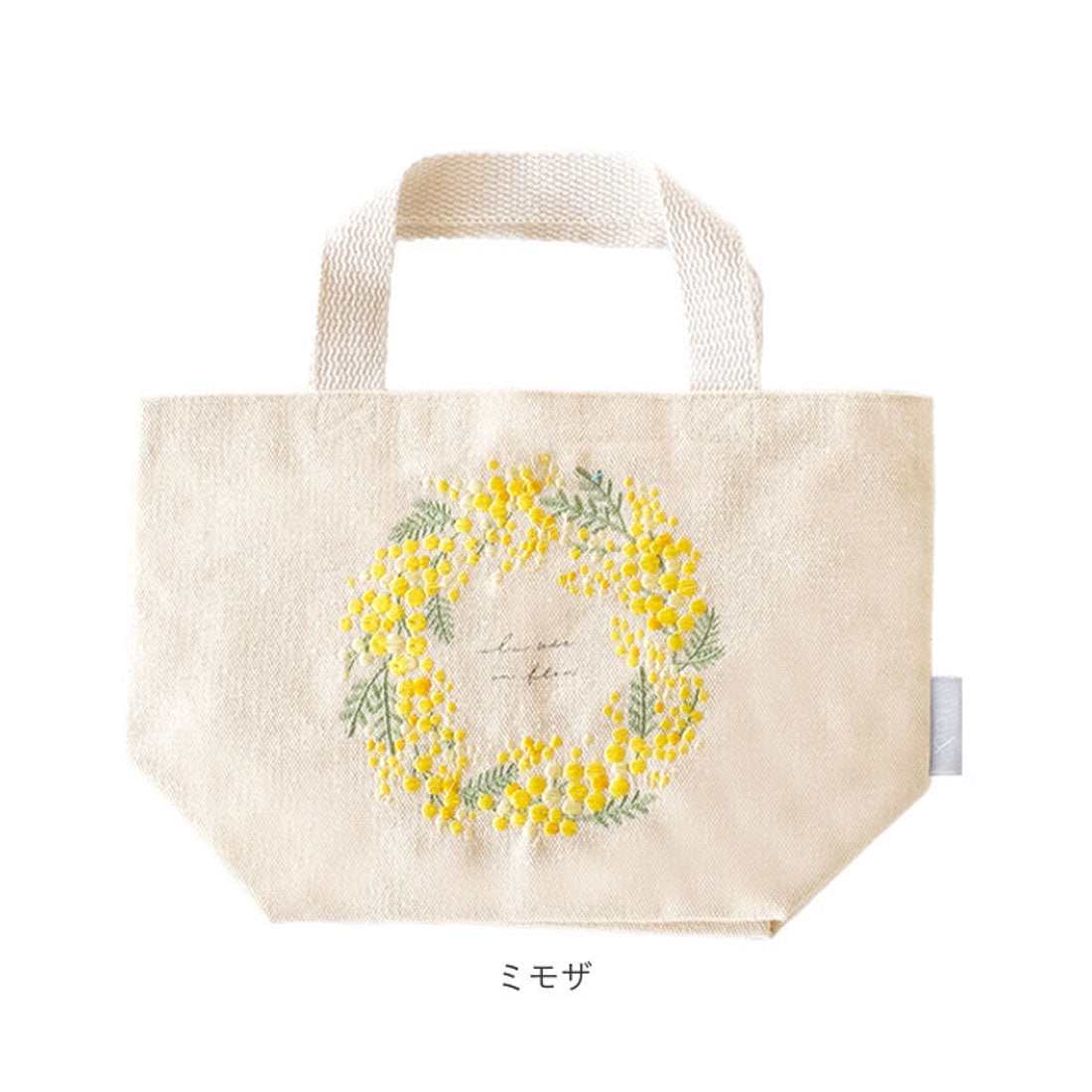 バックヤードファミリー BACKYARD FAMILY ito＆ 刺繍ミニトートバッグ （スズラン） スズラン