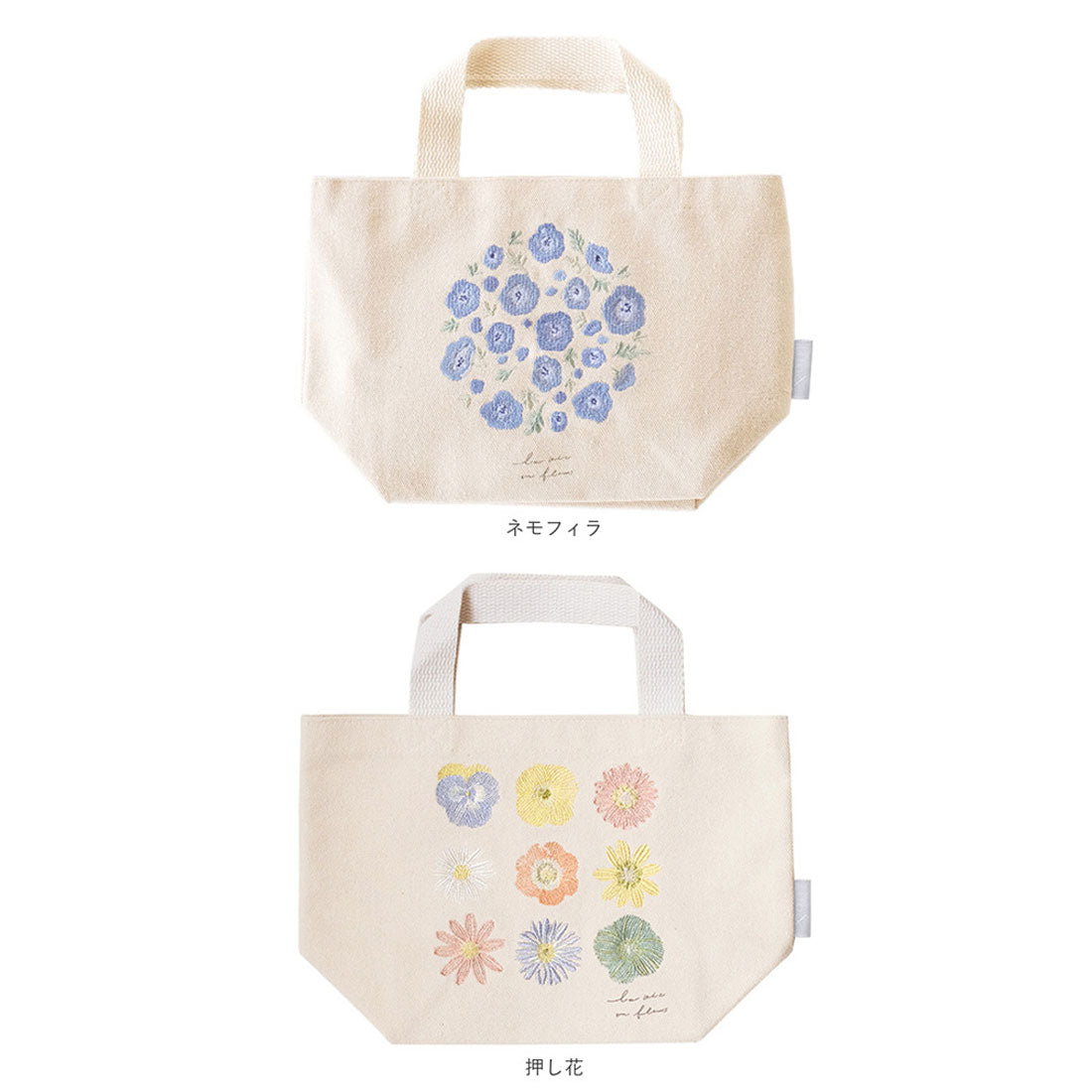 バックヤードファミリー BACKYARD FAMILY ito＆ 刺繍ミニトートバッグ （スズラン） スズラン