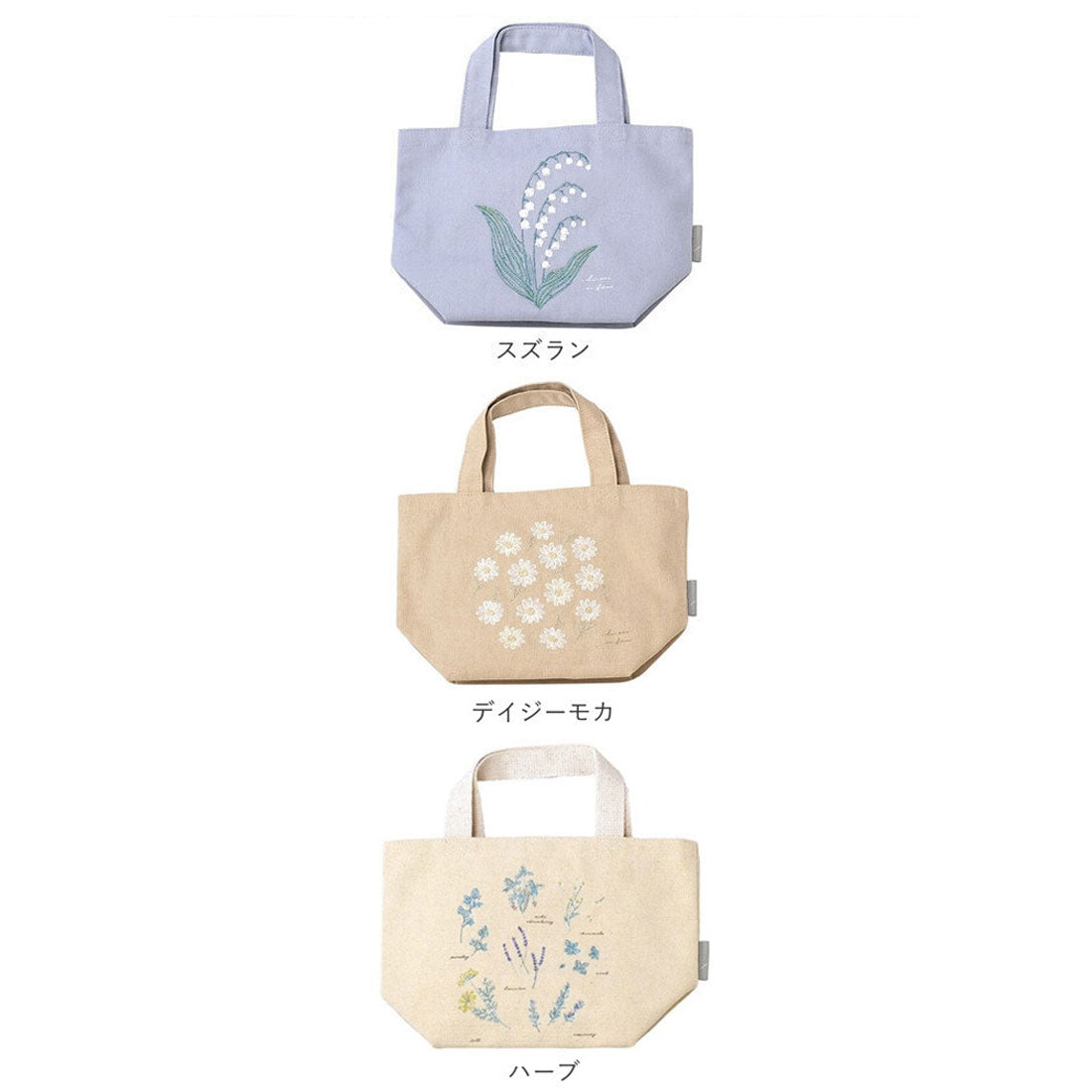 バックヤードファミリー BACKYARD FAMILY ito＆ 刺繍ミニトートバッグ （スズラン） スズラン