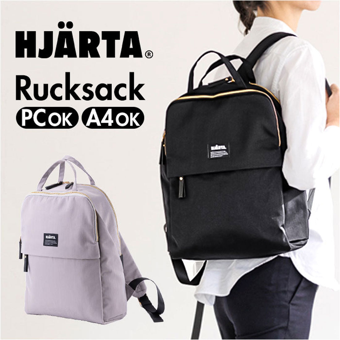 バックヤードファミリー（BACKYARD FAMILY）/HJARTA ヤッタ リュック002 BACKYARD FAMILY HJARTA Yatta Backpack 002