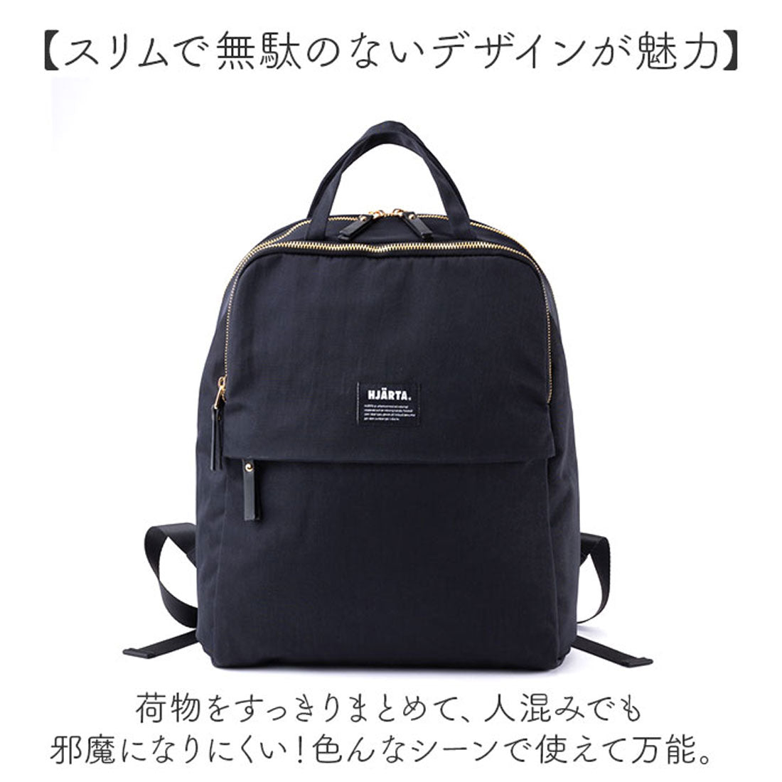 バックヤードファミリー（BACKYARD FAMILY）/HJARTA ヤッタ リュック002 BACKYARD FAMILY HJARTA Yatta Backpack 002