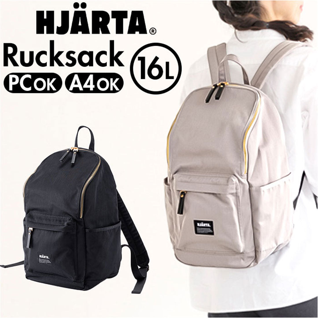 バックヤードファミリー BACKYARD FAMILY HJARTA ヤッタ リュック001 （ブラック） ブラック