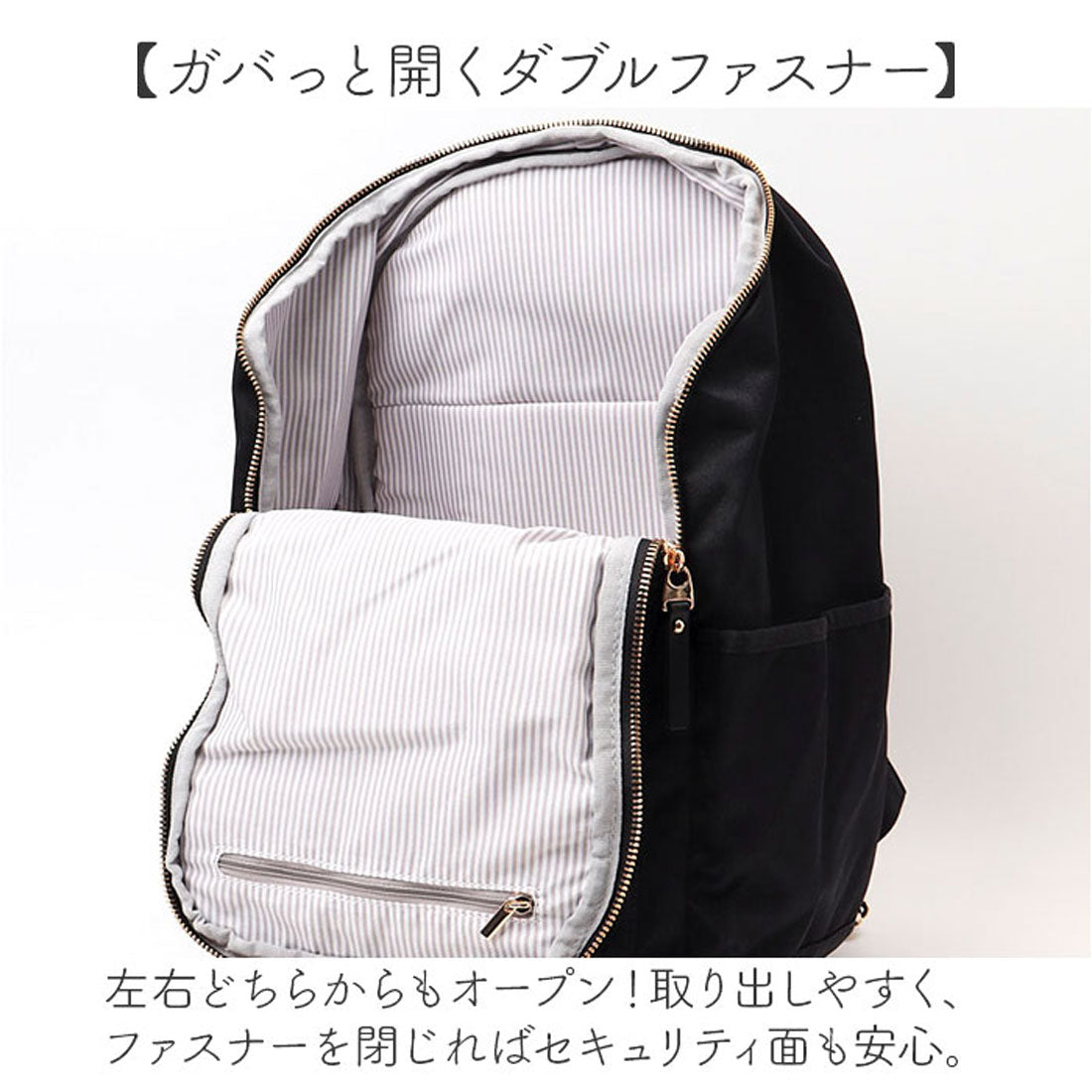 バックヤードファミリー BACKYARD FAMILY HJARTA ヤッタ リュック001 （ブラック） ブラック