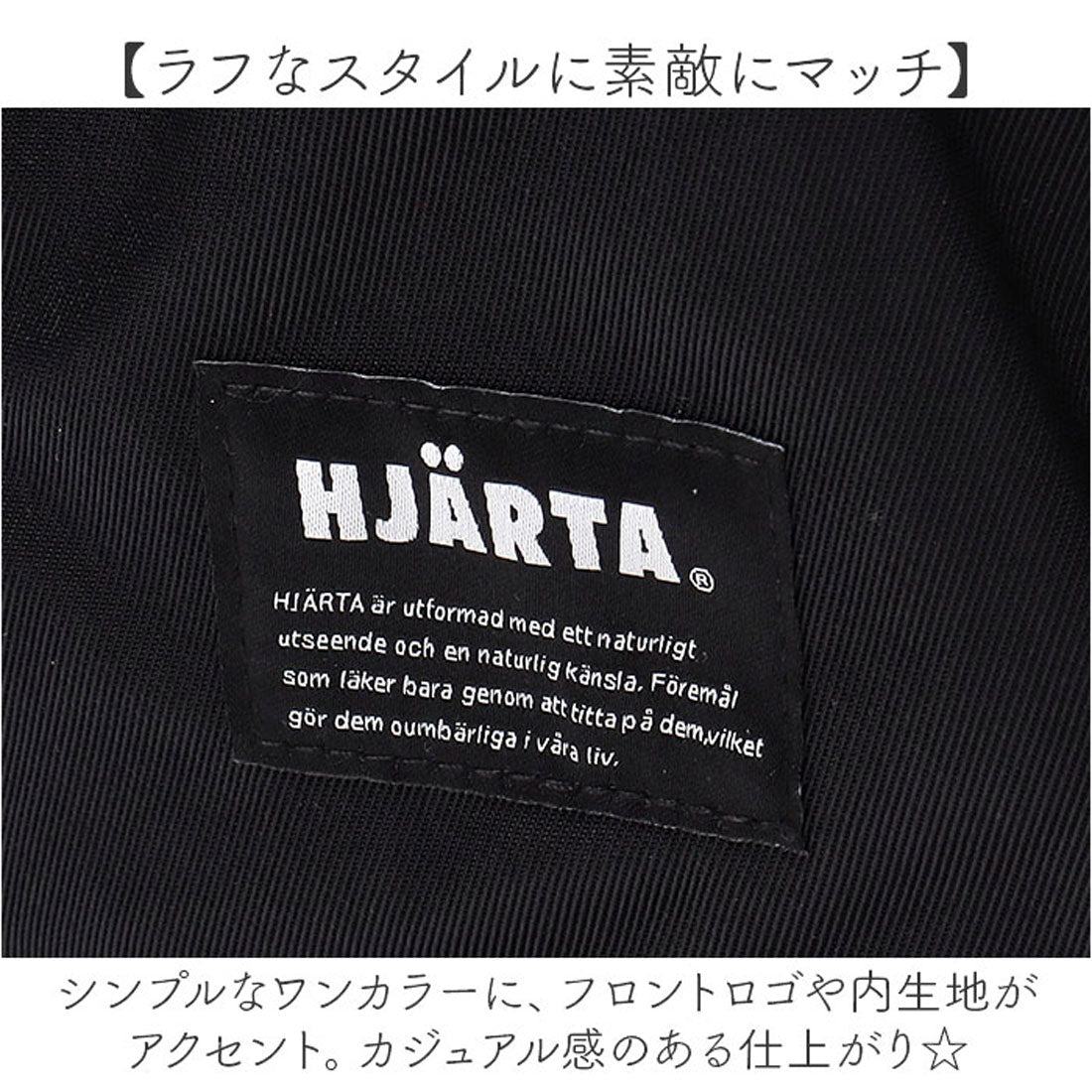 バックヤードファミリー BACKYARD FAMILY HJARTA ヤッタ リュック001 （ブラック） ブラック