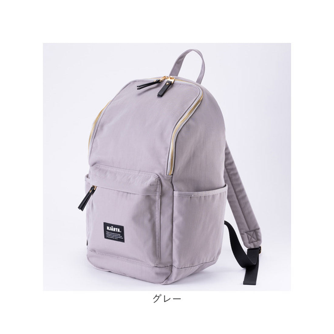 バックヤードファミリー BACKYARD FAMILY HJARTA ヤッタ リュック001 （ブラック） ブラック