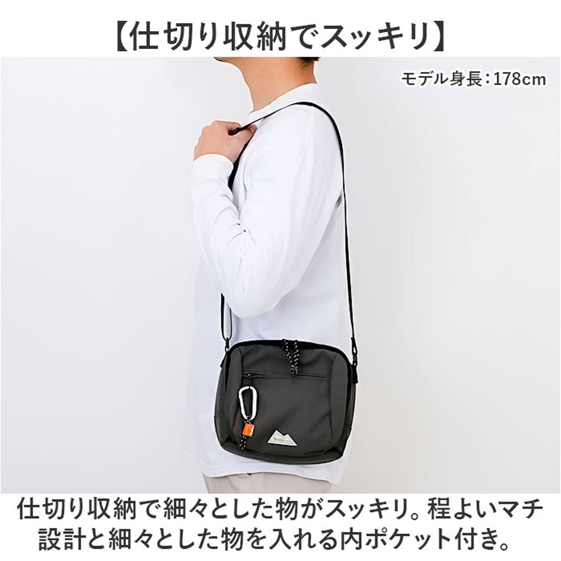 バックヤードファミリー BACKYARD FAMILY BOD仕切りミニショルダー （BK） BK