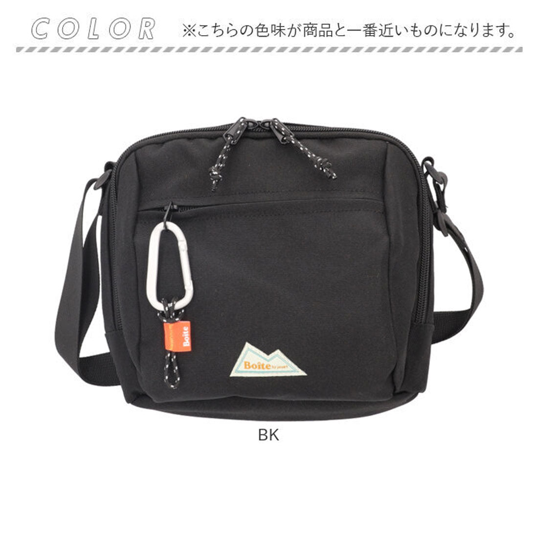 バックヤードファミリー BACKYARD FAMILY BOD仕切りミニショルダー （BK） BK