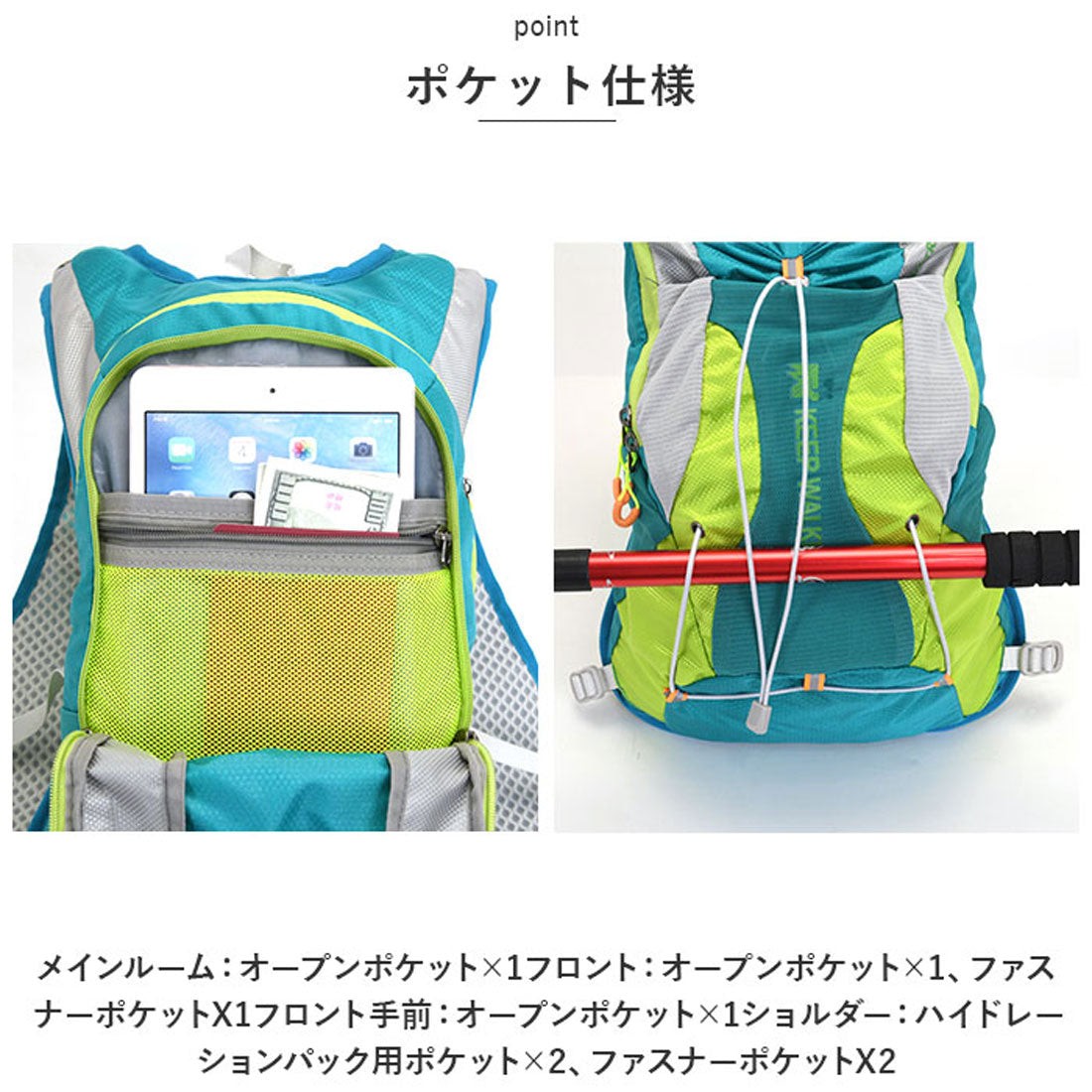 バックヤードファミリー BACKYARD FAMILY ランニングリュック 超軽量 15L lyrb10205 （レッド） レッド