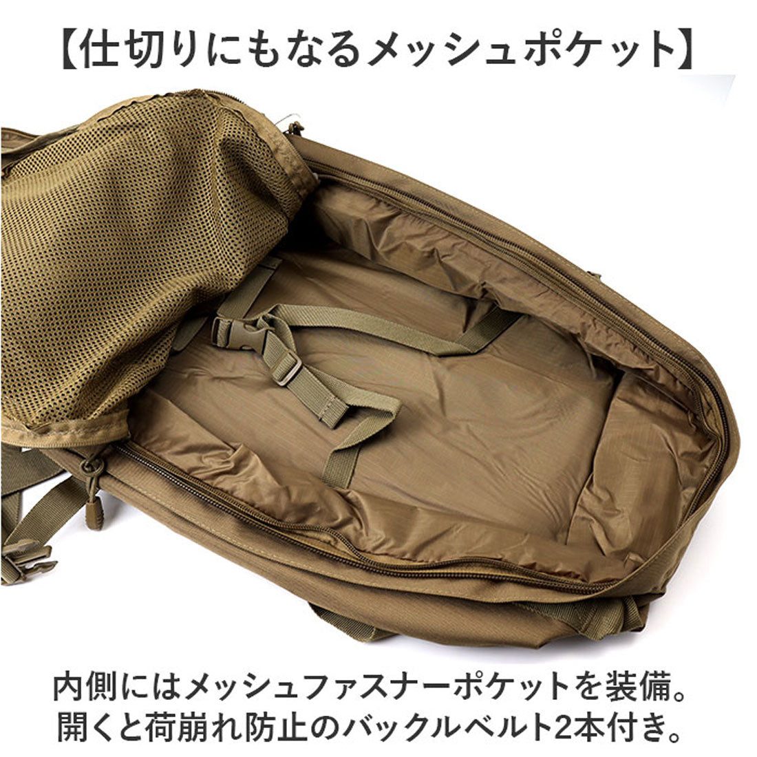 バックヤードファミリー BACKYARD FAMILY オランダタイプ NATO フィールドリュック （コヨーテ） コヨーテ