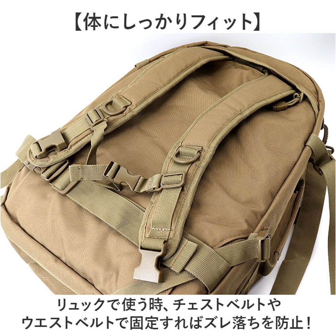 バックヤードファミリー BACKYARD FAMILY オランダタイプ NATO フィールドリュック （コヨーテ） コヨーテ