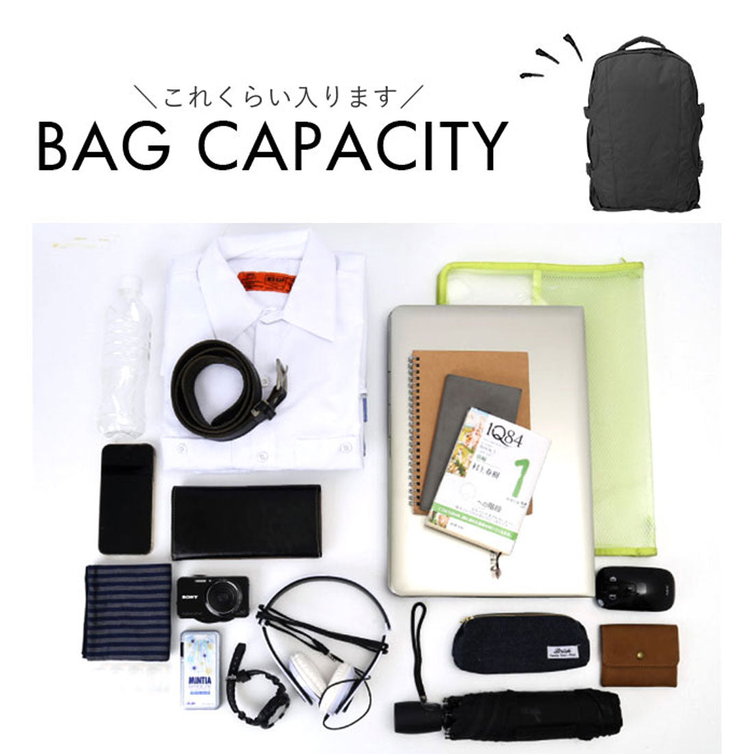 バックヤードファミリー BACKYARD FAMILY オランダタイプ NATO フィールドリュック （コヨーテ） コヨーテ