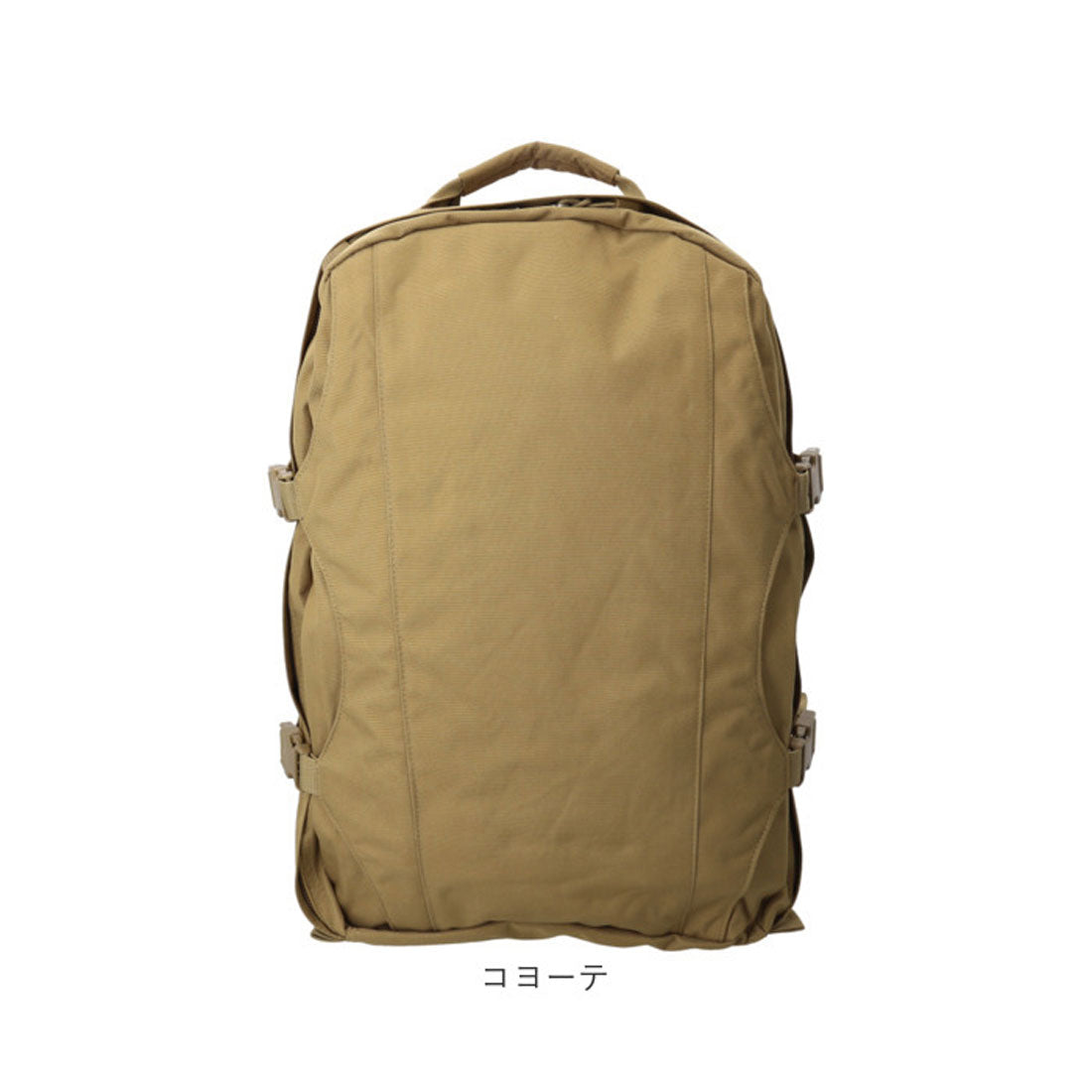 バックヤードファミリー BACKYARD FAMILY オランダタイプ NATO フィールドリュック （コヨーテ） コヨーテ