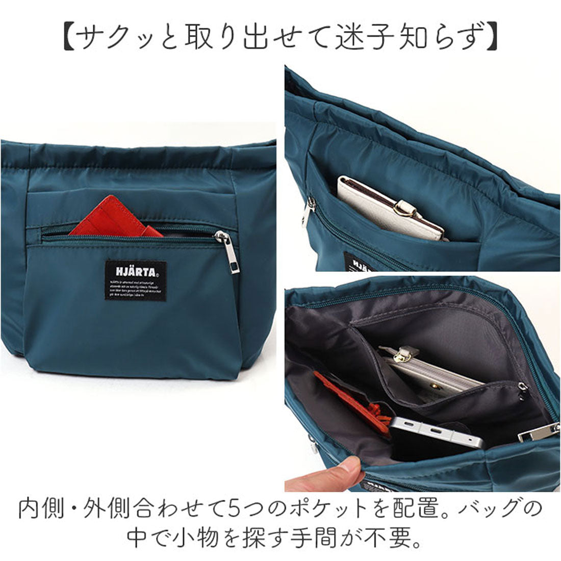 バックヤードファミリー BACKYARD FAMILY HJARTA ヤッタ ショルダートートM （ピンクベージュ） ピンクベージュ